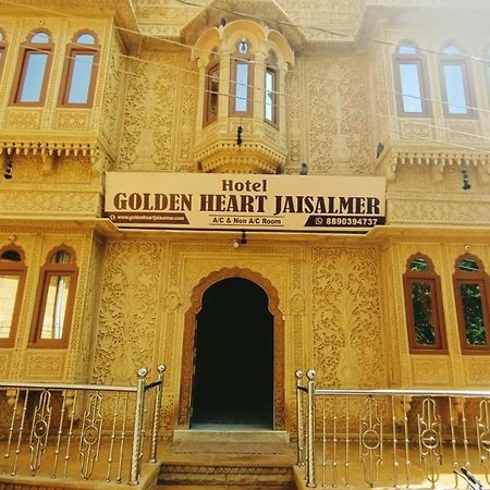 Hotel Golden Heart - Dzsaiszalmer Kültér fotó